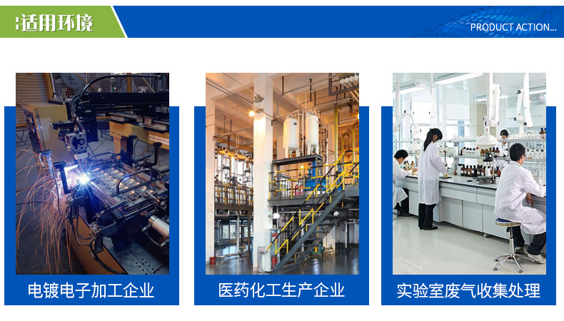 pp活性炭吸附箱厂家可定制废气吸附处理设备活性炭净化箱